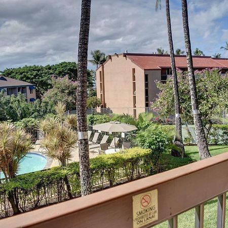 キヘイMaui Vista 2207アパートメント エクステリア 写真