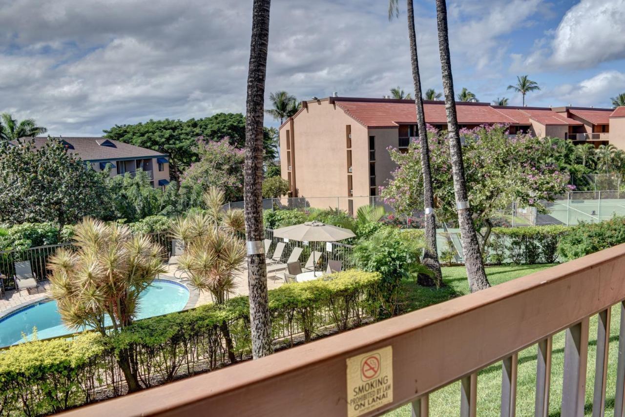 キヘイMaui Vista 2207アパートメント エクステリア 写真